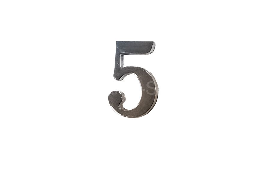 Цифра дверная «5», хром
