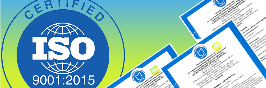 Компания «Мироград» прошла сертификацию по ISO 9001:2015