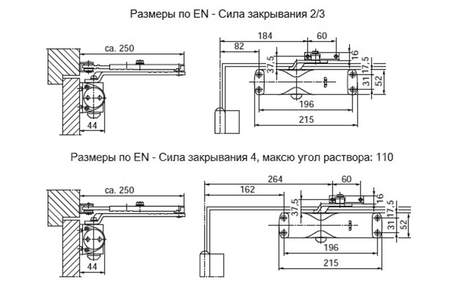 Чертеж доводчика двери